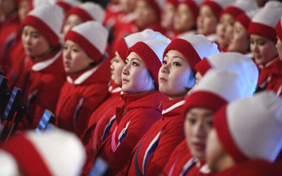 2018 Winter Olympics opening ceremony