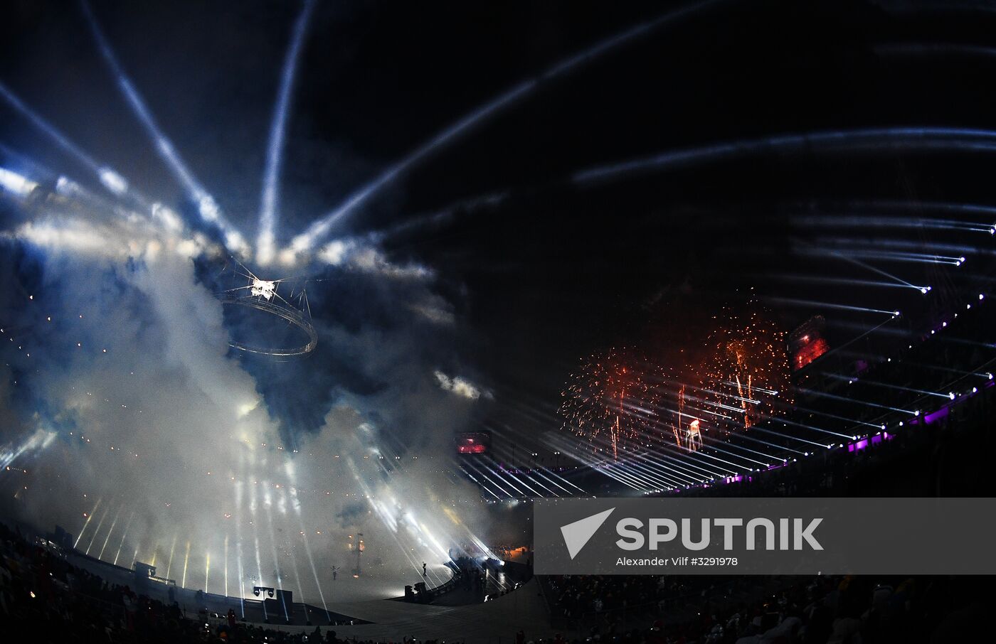 2018 Winter Olympics opening ceremony