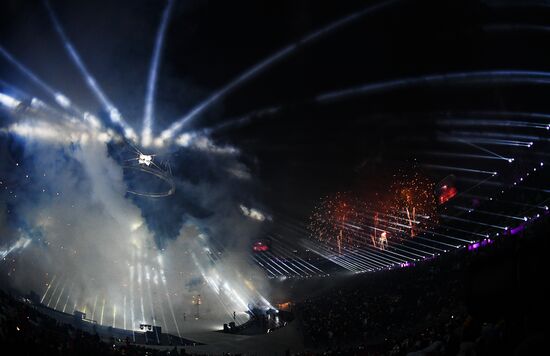 2018 Winter Olympics opening ceremony