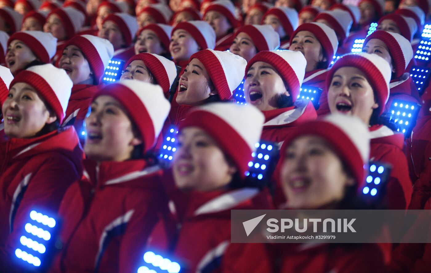 2018 Winter Olympics opening ceremony