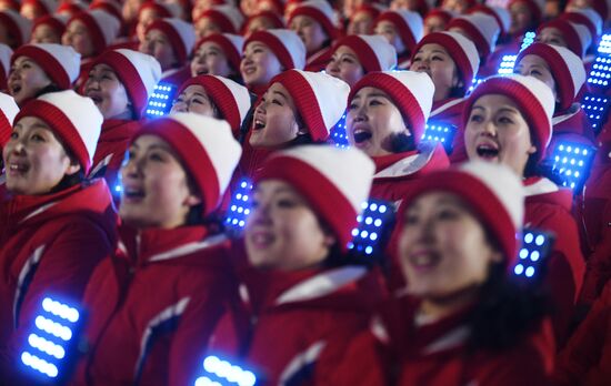 2018 Winter Olympics opening ceremony