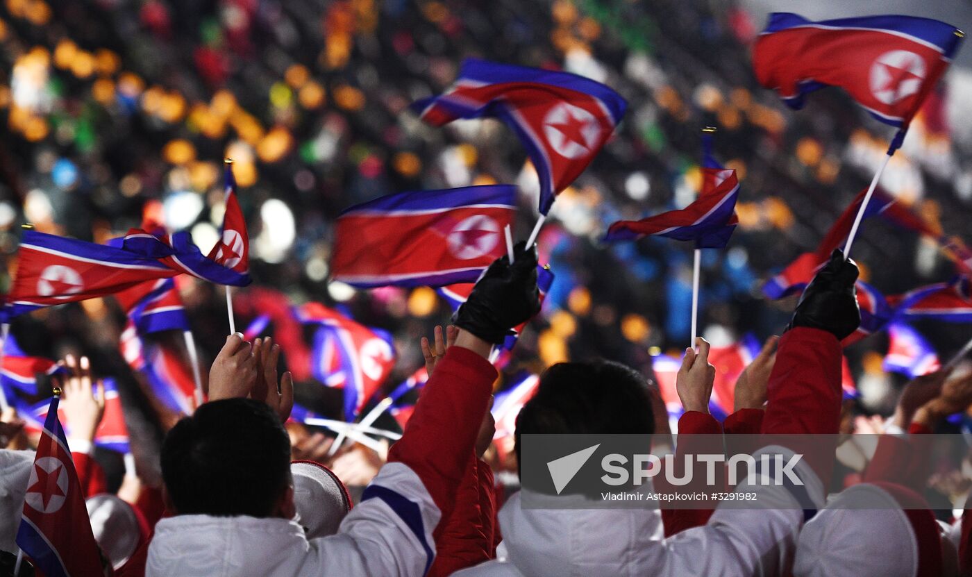 2018 Winter Olympics opening ceremony
