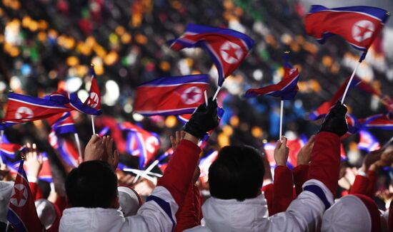 2018 Winter Olympics opening ceremony