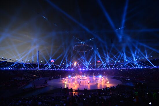Winter Olympics 2018 opening ceremony