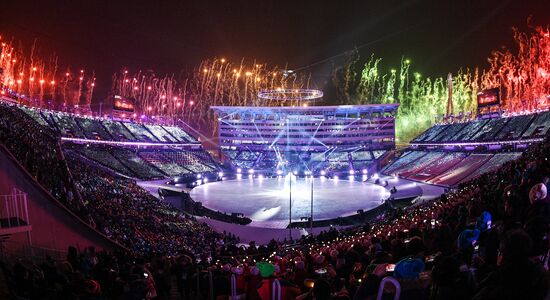 2018 Winter Olympics opening ceremony