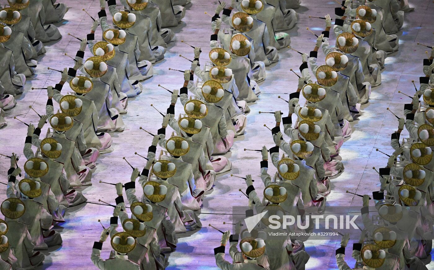 2018 Winter Olympics opening ceremony