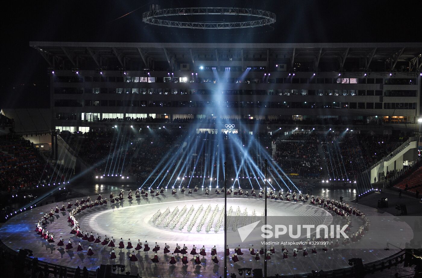 2018 Winter Olympics opening ceremony