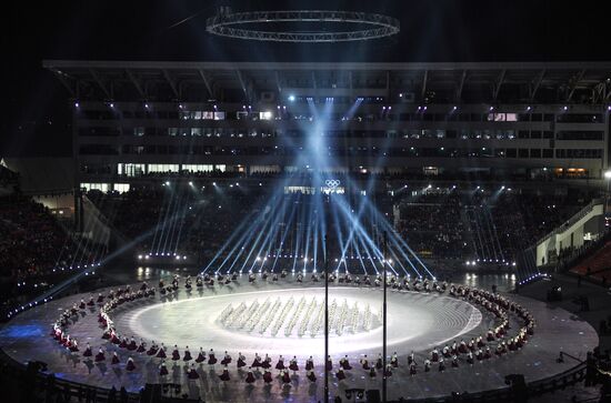2018 Winter Olympics opening ceremony