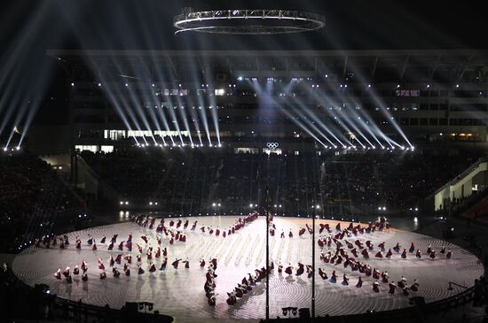 2018 Winter Olympics opening ceremony