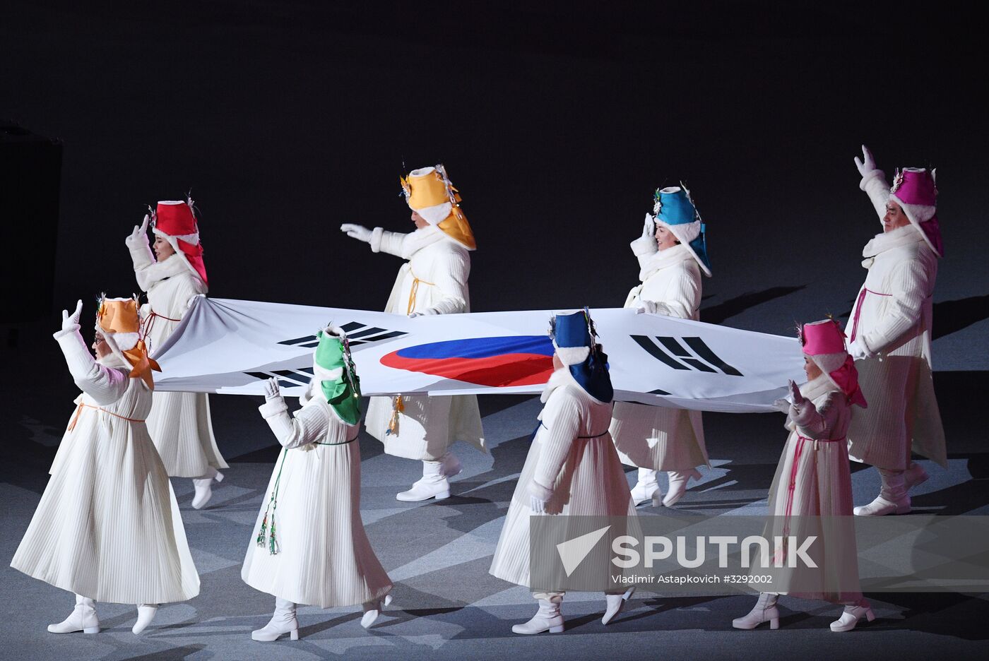 2018 Winter Olympics opening ceremony