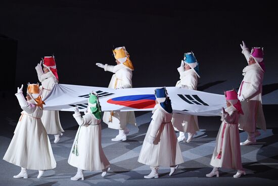 2018 Winter Olympics opening ceremony