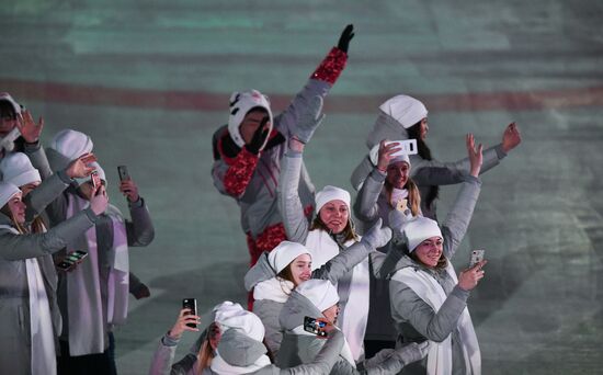 2018 Winter Olympics opening ceremony