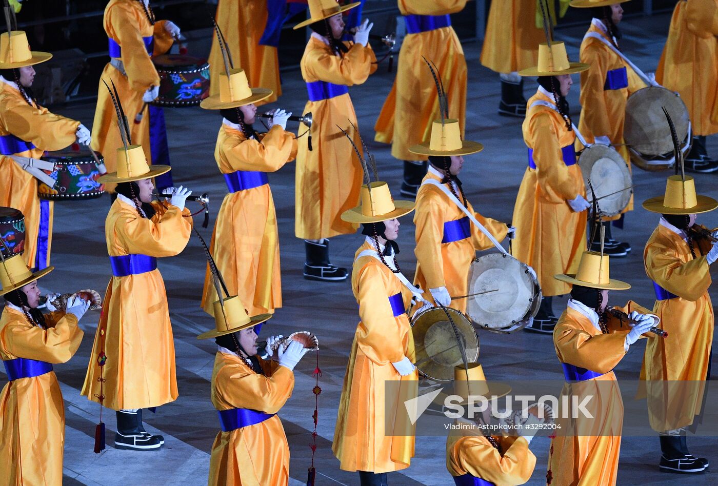 2018 Winter Olympics opening ceremony