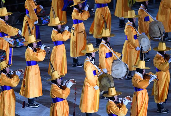 2018 Winter Olympics opening ceremony