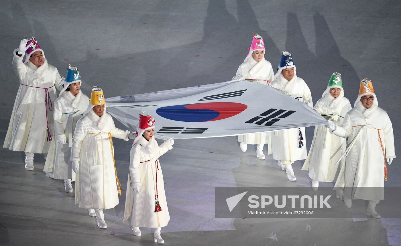 2018 Winter Olympics opening ceremony