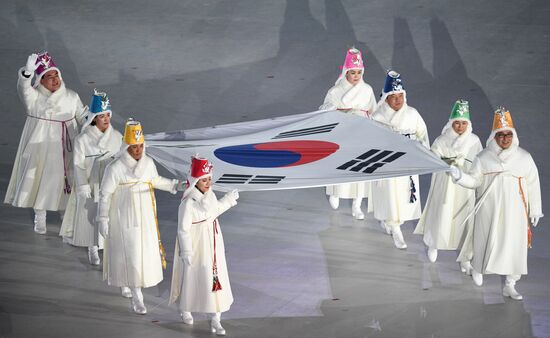 2018 Winter Olympics opening ceremony