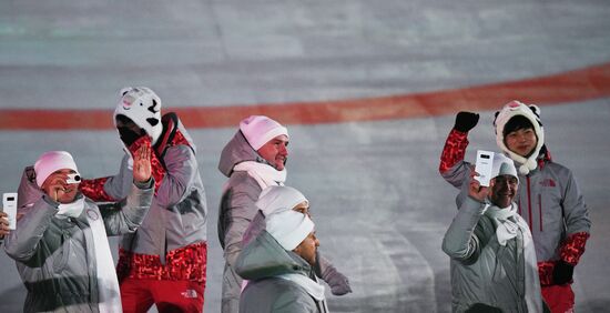 2018 Winter Olympics opening ceremony