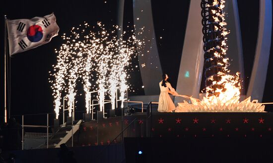 Winter Olympics 2018 opening ceremony