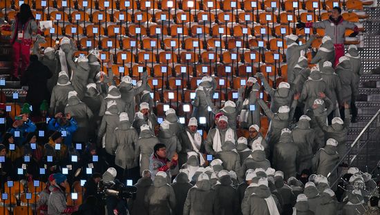 2018 Winter Olympics opening ceremony