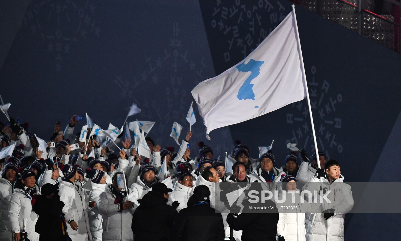 2018 Winter Olympics opening ceremony