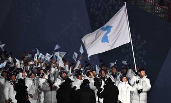 2018 Winter Olympics opening ceremony