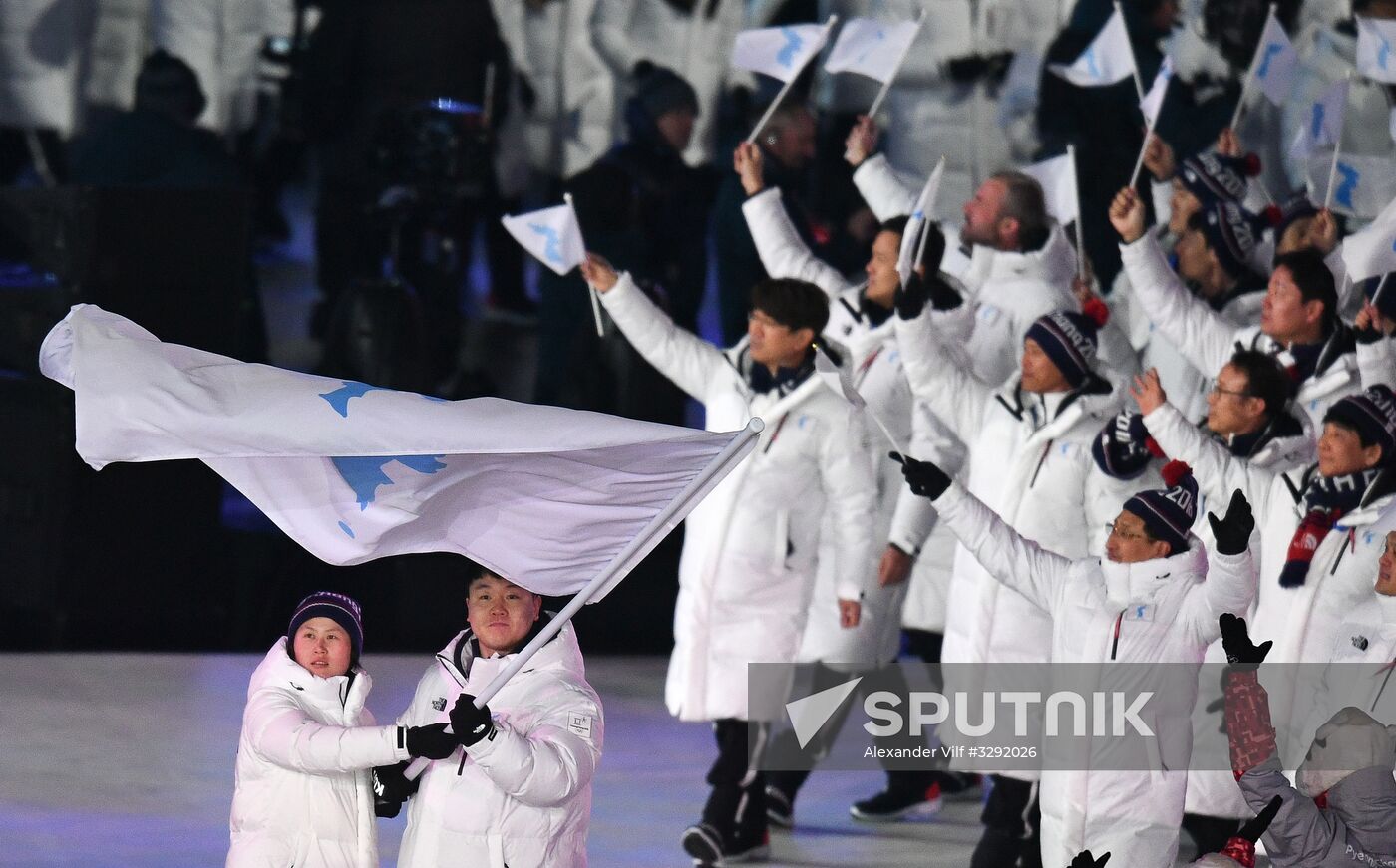 2018 Winter Olympics opening ceremony