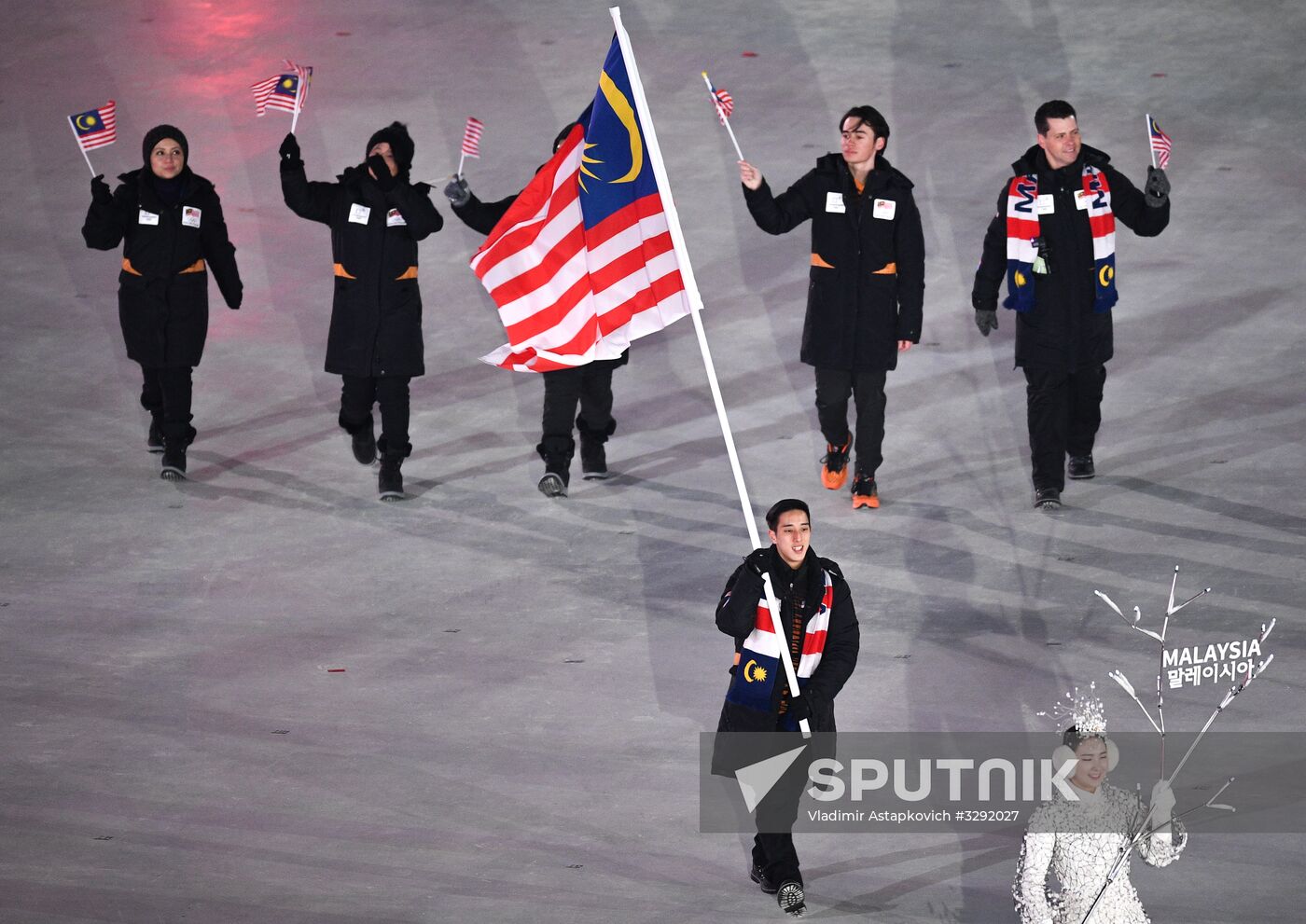 2018 Winter Olympics opening ceremony
