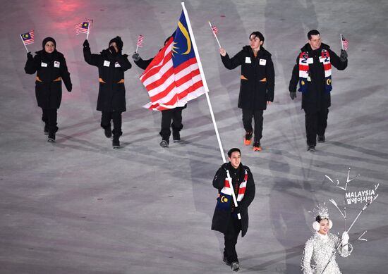 2018 Winter Olympics opening ceremony