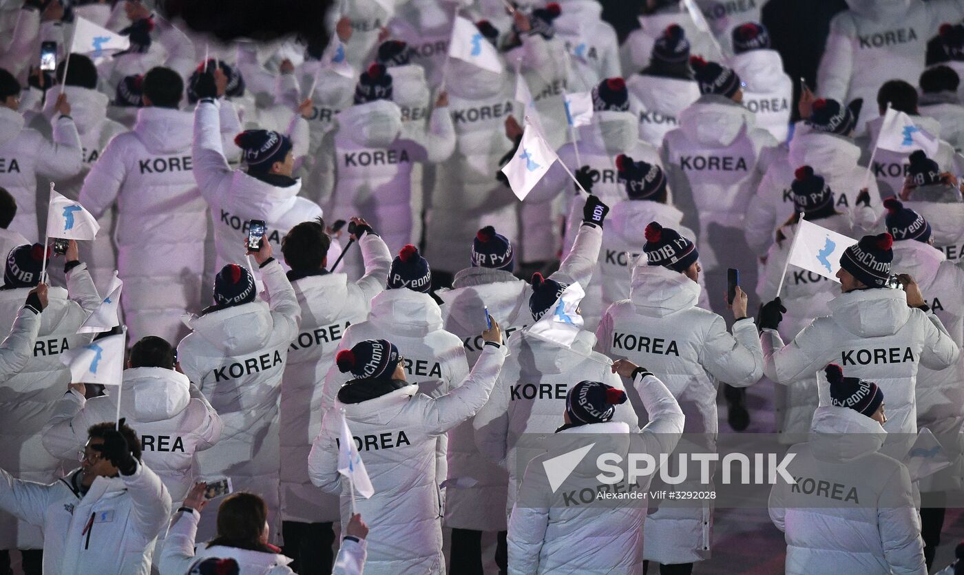 2018 Winter Olympics opening ceremony