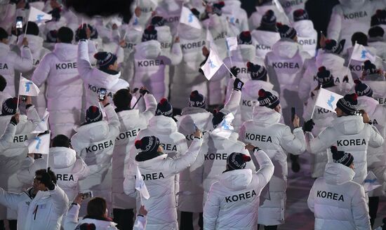 2018 Winter Olympics opening ceremony