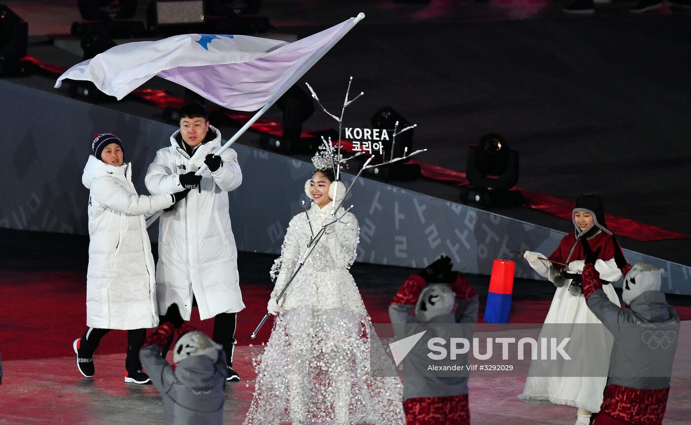 2018 Winter Olympics opening ceremony