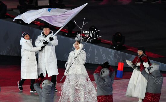 2018 Winter Olympics opening ceremony