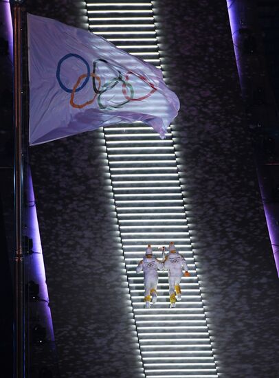 2018 Winter Olympics opening ceremony