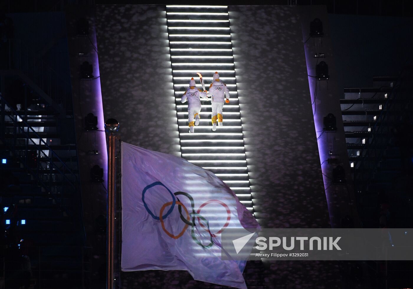 2018 Winter Olympics opening ceremony