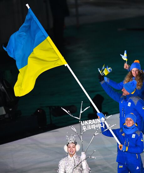 2018 Winter Olympics opening ceremony