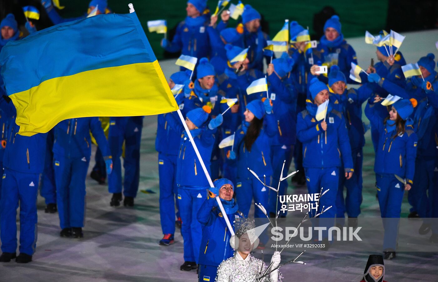 2018 Winter Olympics opening ceremony