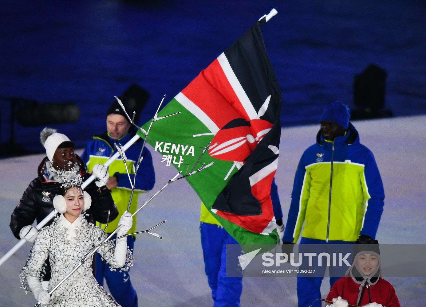 2018 Winter Olympics opening ceremony