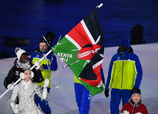 2018 Winter Olympics opening ceremony