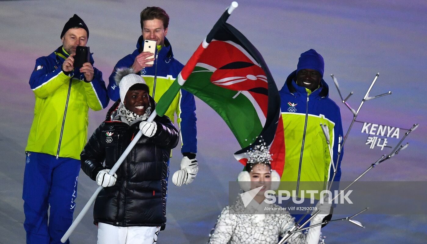 2018 Winter Olympics opening ceremony
