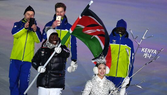 2018 Winter Olympics opening ceremony