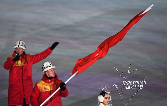 2018 Winter Olympics opening ceremony