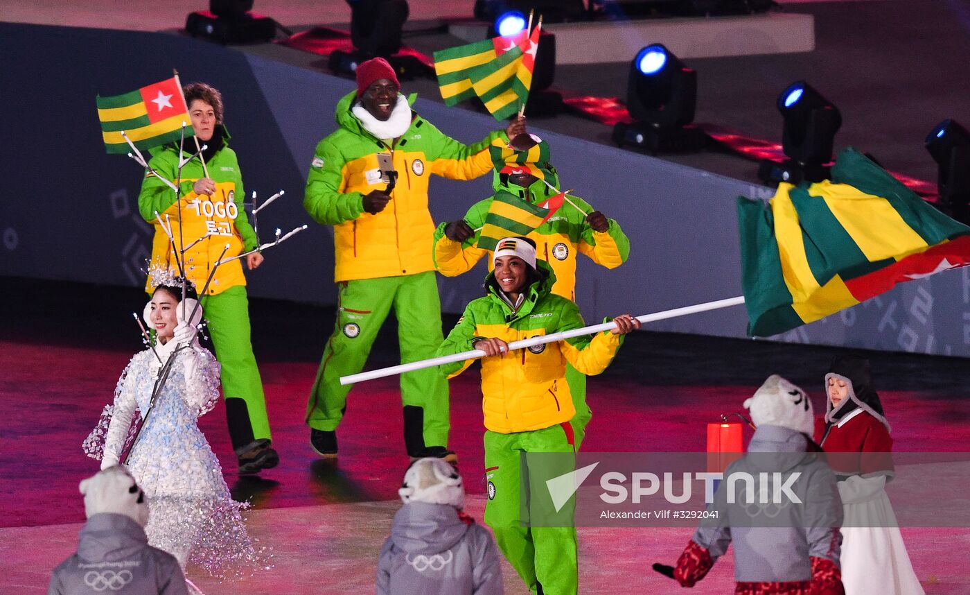 2018 Winter Olympics opening ceremony
