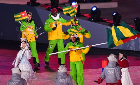 2018 Winter Olympics opening ceremony