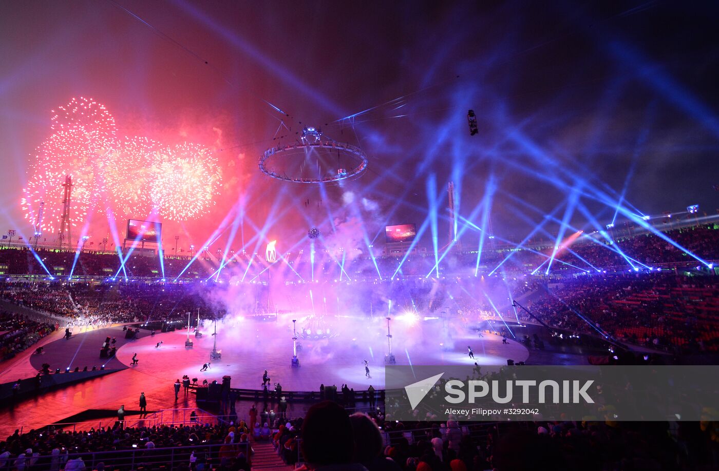 2018 Winter Olympics opening ceremony