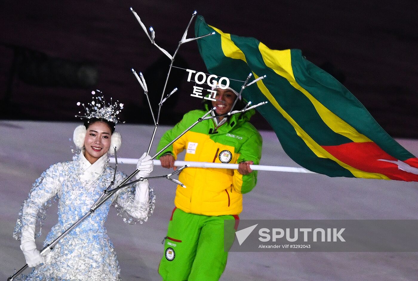 2018 Winter Olympics opening ceremony