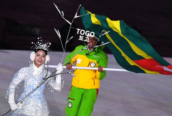 2018 Winter Olympics opening ceremony