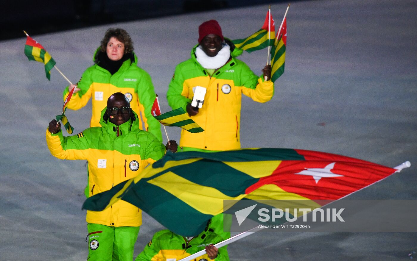 2018 Winter Olympics opening ceremony
