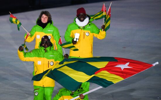 2018 Winter Olympics opening ceremony