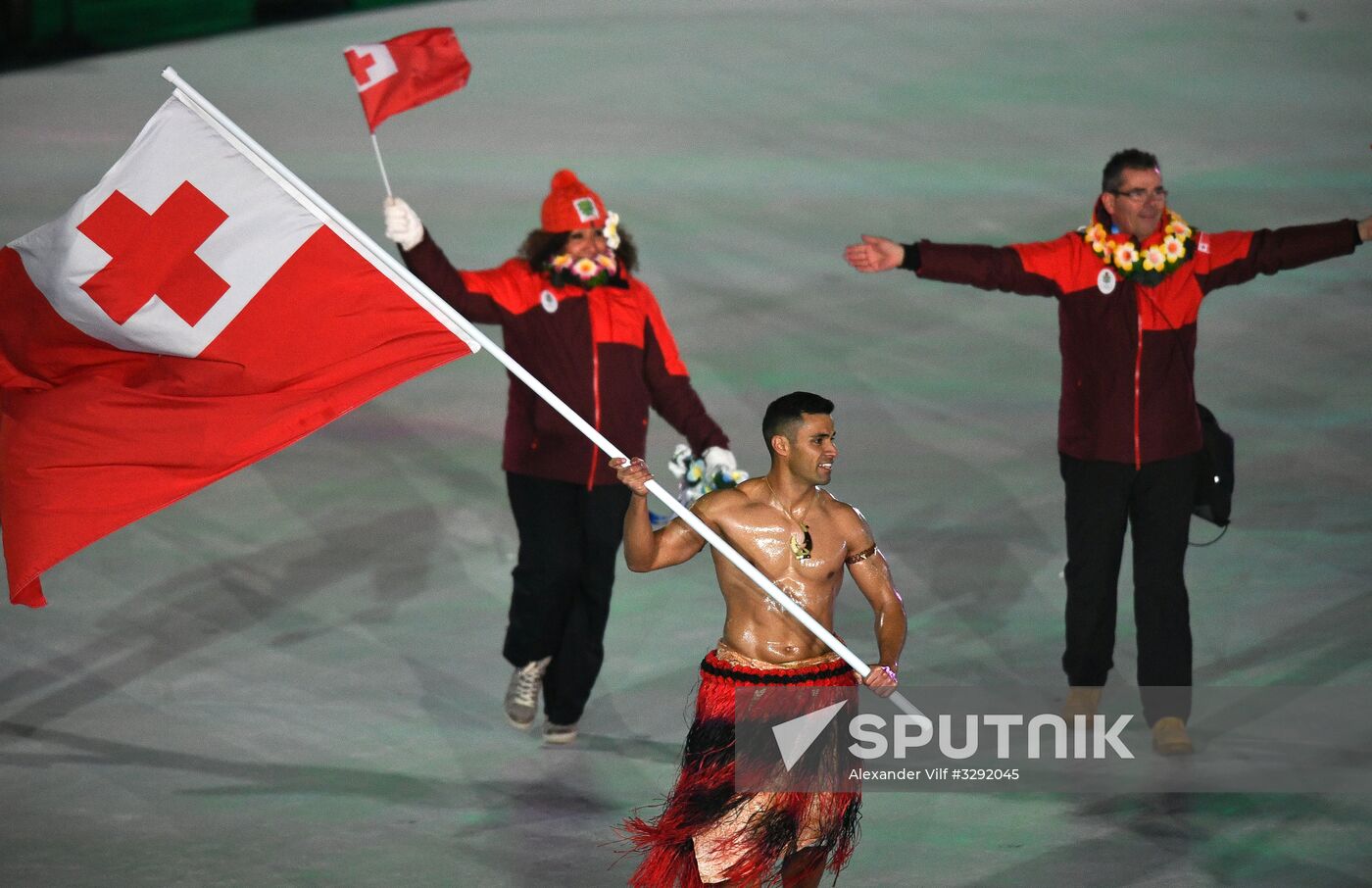 2018 Winter Olympics opening ceremony