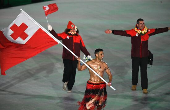 2018 Winter Olympics opening ceremony